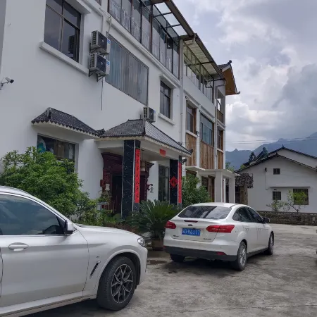 Waipojia Warm Heart Lodge Отели рядом с достопримечательностью «Laolongdong Scenic Area»