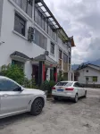 Waipojia Warm Heart Lodge Hotel in zona Laolongdong Scenic Area