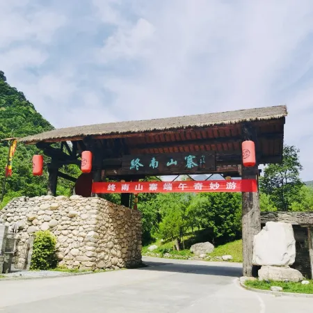 Zhongnanshan Chinese Inn