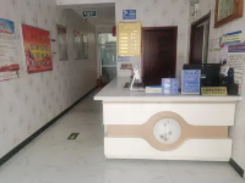 Huzhu Xianghe Hotel Hotels in Huzhu