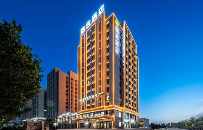 St. Regis Changji Huayang Plaza