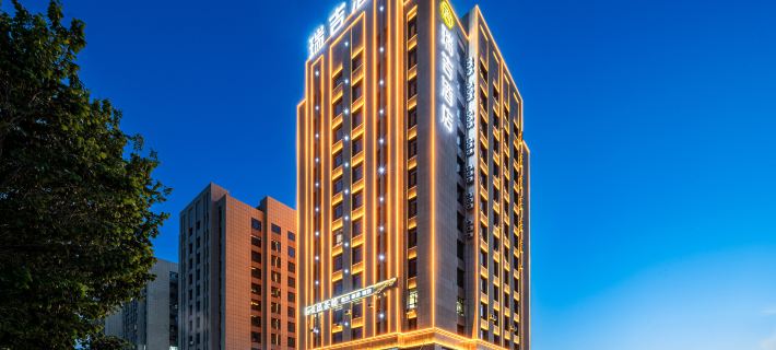 St. Regis Changji Huayang Plaza Hotels in Changji