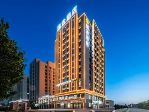 St. Regis Changji Huayang Plaza