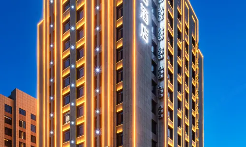 St. Regis Changji Huayang Plaza