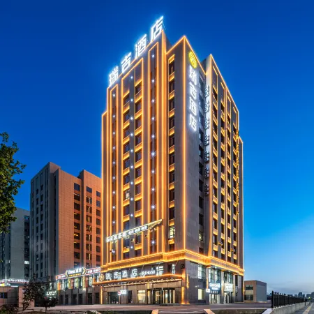 St. Regis Changji Huayang Plaza