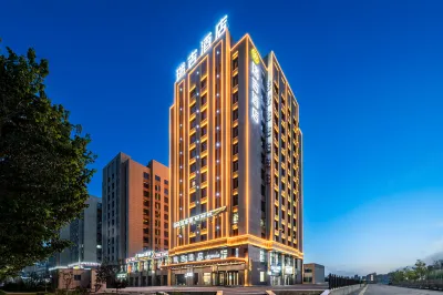 St. Regis Changji Huayang Plaza Hotels near Yazhong Passenger Transport Terminal