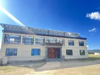 聡奔府民宿 小中甸花畑周辺のホテル