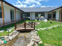 Floral Hotel·Neighbor's Courtyard Hotel Hotel a Antu