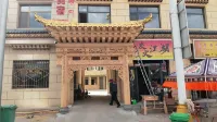 Jixiang Ruyi Homestay