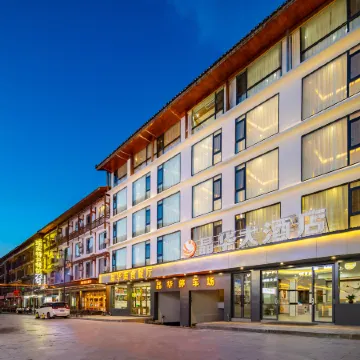 Jinghua Grand Hotel (Libo Xiao Qi Kong Scenic Area)