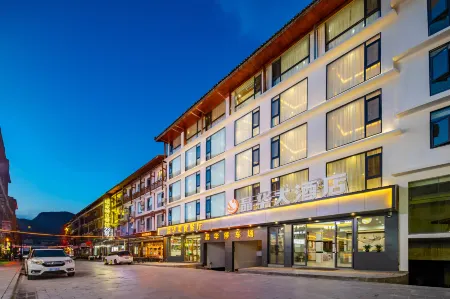 Jinghua Grand Hotel (Libo Xiao Qi Kong Scenic Area) Отели рядом с достопримечательностью «Wolong Pond»