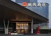 Radisson RED Xi'an Olympic Sports Center Hotel in zona Xi’an Expo Park