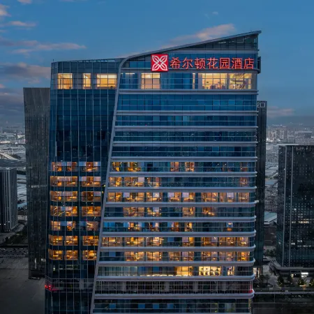 Hilton Garden Inn Kunming Railway Station