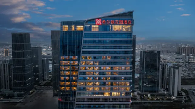 Hilton Garden Inn Kunming Railway Station Hotels near Guandu
