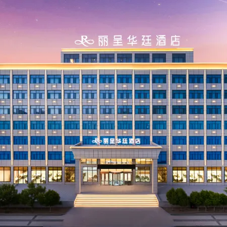 Grand Rezen Hotel DaChaiDan（Emerald Walking Street Store）