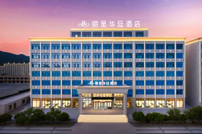 그랜드 리젠 호텔 다차이단 (에메랄드 워킹 스트리트 지점) 하이시 호텔