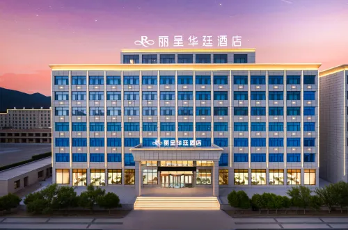 Grand Rezen Hotel DaChaiDan（Emerald Walking Street Store） Hotels in Haixi