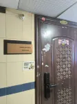 Muwanfeng Hostel (Xunlimen Subway Station)