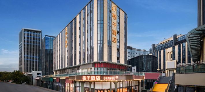 Orange Hotel (Xining Haihu New District Wanda Plaza) Hotéis em Xining