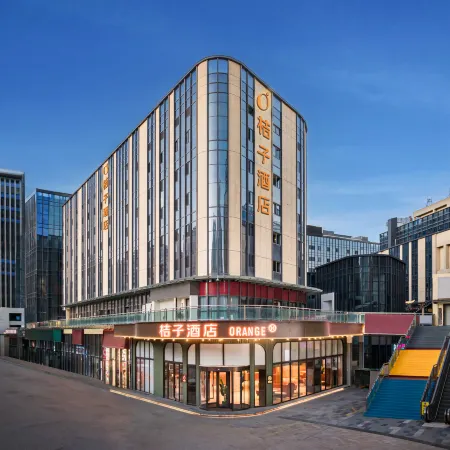 Orange Hotel (Xining Haihu New District Wanda Plaza)