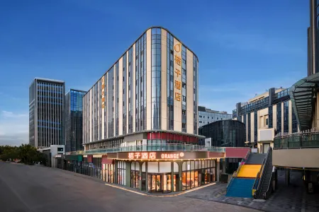 Orange Hotel Отели рядом с достопримечательностью «Qinghai Traffic Vocational and Technical College»