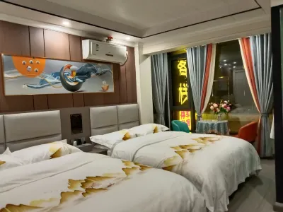 Wenchuan Simei Business Inn Hotels near Yingxiu Earthquake Site