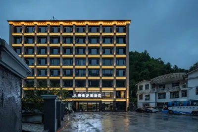 Meihao Xijing Hotel Hotel dekat Baiyang Passenger Transport Terminal
