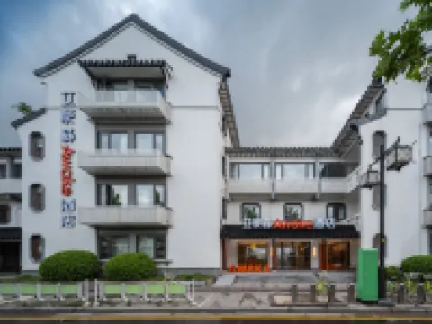 AHS AWAKE HOTEL のホテル