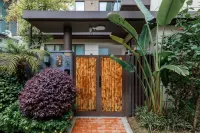 騰沖木對杜英民宿 鄰近華僑城·祕境森林樂園的酒店