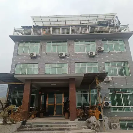 Wanhong Artist Homestay