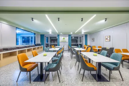 GreenTree Inn (Tashkurgan Golden Grass Beach Scenic Area Branch) Отели рядом с достопримечательностью «Tashkurgan Pamir Plateau Tourist Service Area»