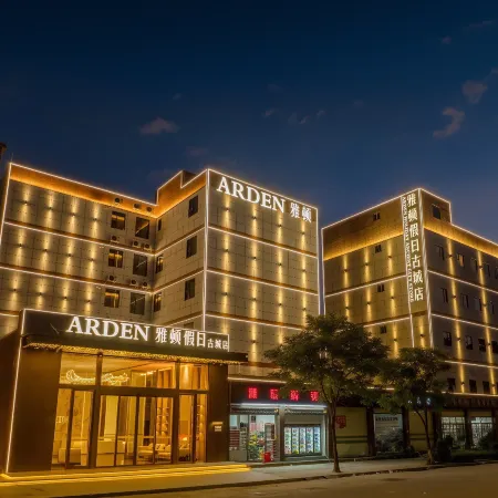 Chaozhou West Lake Arden Holiday Hotel