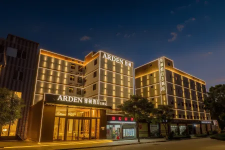 Chaozhou West Lake Arden Holiday Hotel Отели рядом с достопримечательностью «Songlin Ancient Temple»