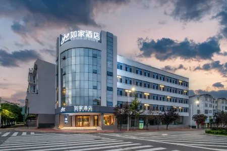 HomeInn.neo(Perfume Street JingYuan County NingXia） Отели рядом с достопримечательностью «Laolongtan»