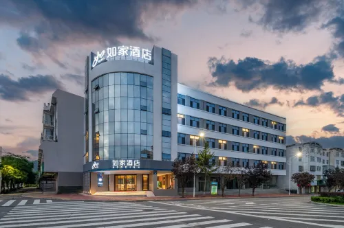 HomeInn.neo(Perfume Street JingYuan County NingXia） Hotel a Jingyuan