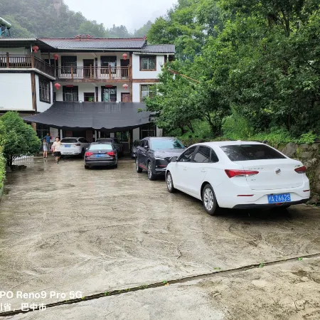 Zhulincang Homestay