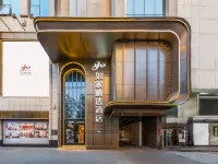 Home Inn Plus (Urumqi International Grand Bazaar) Hotels in Urumqi