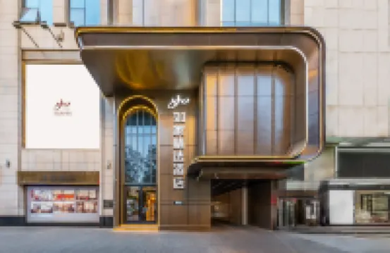 Home Lnn Premium(Urumqi International Bazaar PeoplesCinema Hôtels à : 