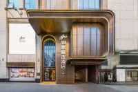 Home Lnn Premium(Urumqi International Bazaar PeoplesCinema Hotels near Lingguan Lane Food Street