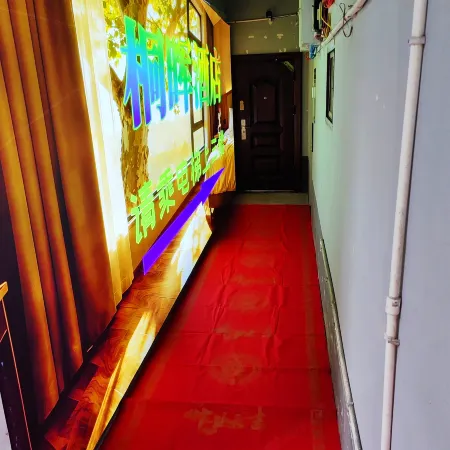 Wushan Tonghui Hotel(Visitor Center Store)