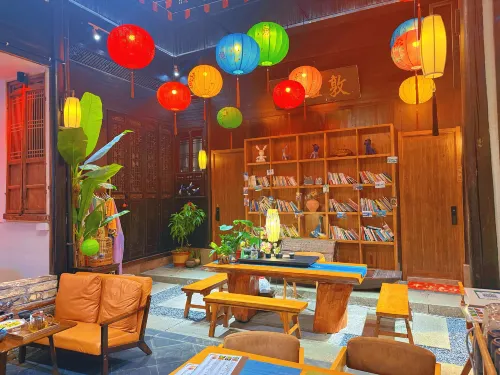Sanyueli Hotel - Business
