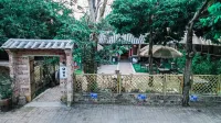 Quwan No.4 Independent Courtyard Homestay (Beihai Fengjia River Wetland Park) Hotels in Mangrove Ecological Tourist Area/Garden Expo