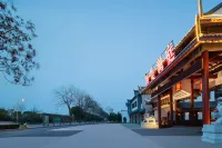 Jingchu Lanting Hotel