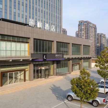 Lavande Hotel (Taian Feicheng Taixi Street)