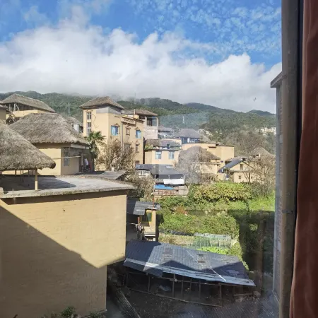 Yuanyang Yunshang Homestay
