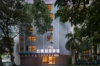 Baoting Cloud Intelligent Hostel