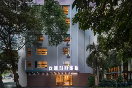 Baoting Cloud Intelligent Hostel