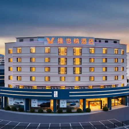 Vienna Hotel (Fuzhou Minhou Qingkou Automobile Town)