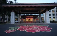 Luoyang Peony City Tangyuan Culture Hotel (High-speed Rail Longmen Station Branch) - 5-نجوم