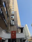 時澗堂｜TIME•FLW•SANCTUARY高空設計飯店（噴水池地鐵站太平路店） - 2 星級